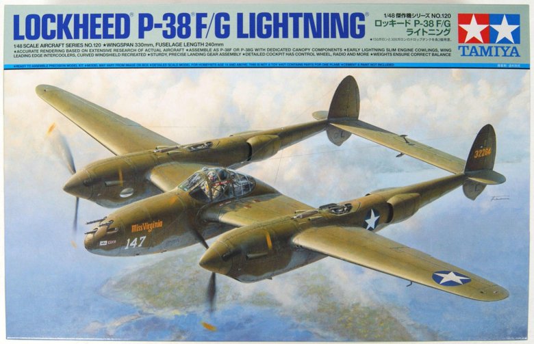 P-38 lightning 1/48 tamiya