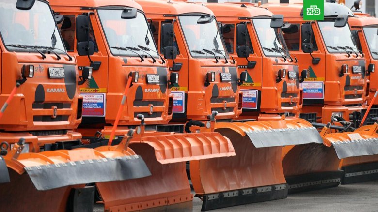 Коммунальная техника