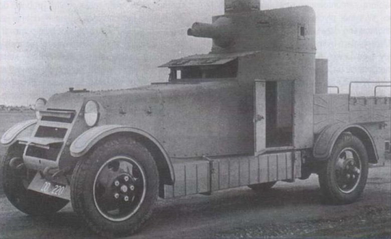 Броневик виккерс кросслей