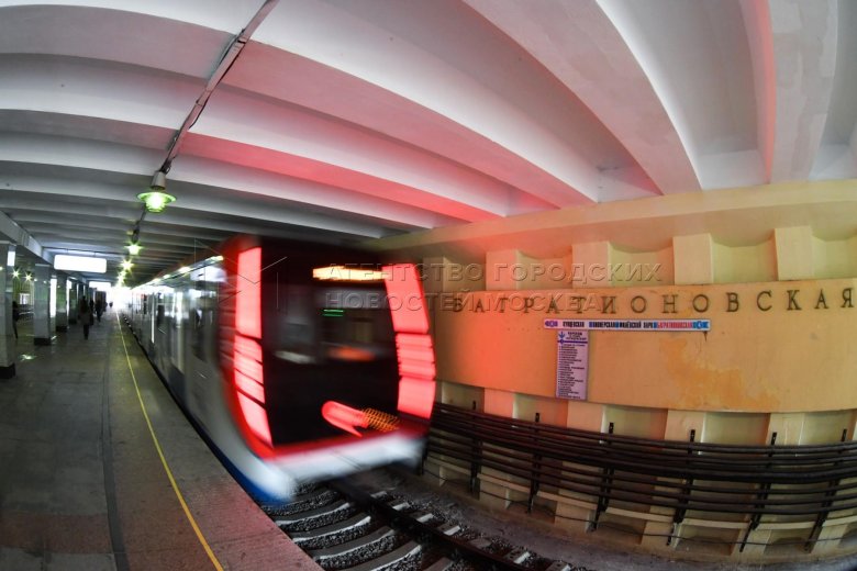 Филёвский парк станция метро