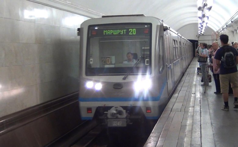 Русич поезд метро