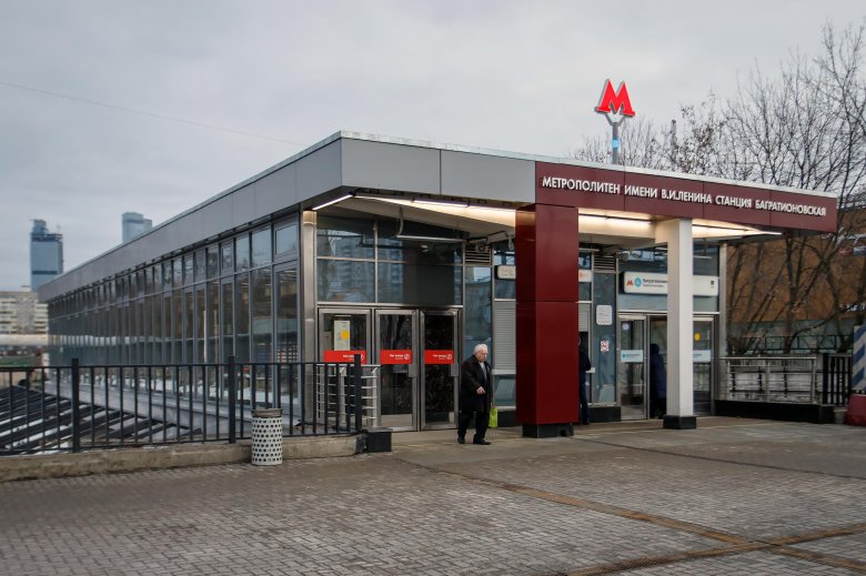 Багратионовская станция метро