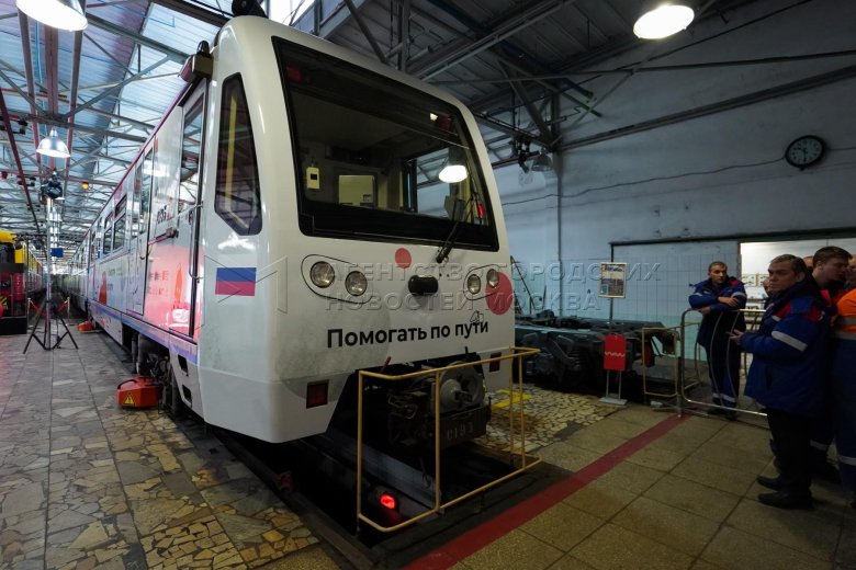 Русич на арбатско покровской линии