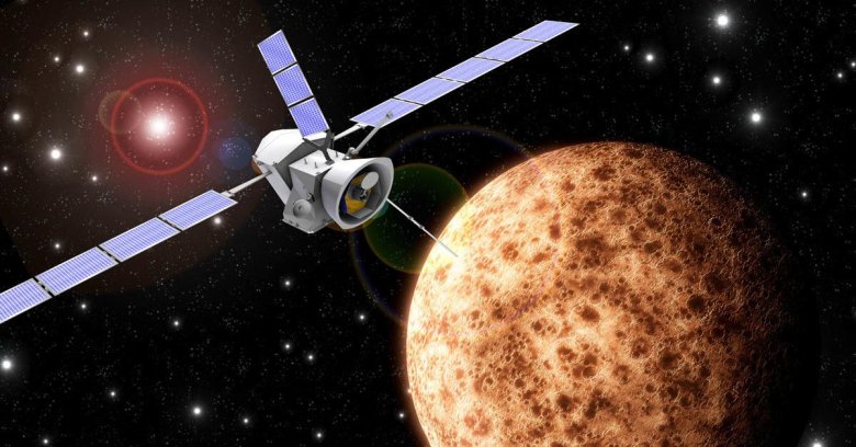 Венера спутники