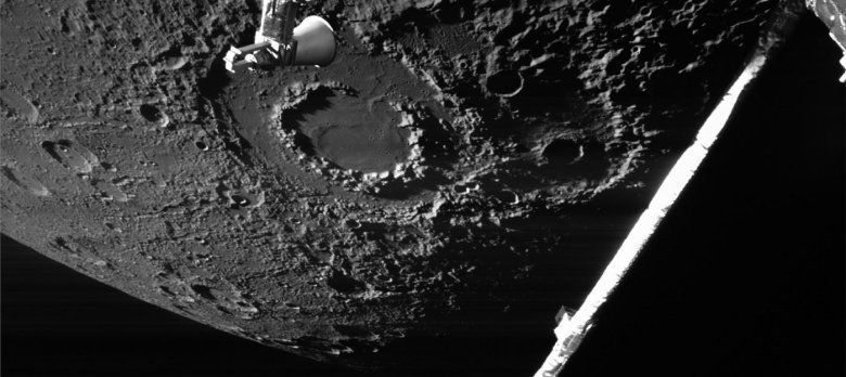 Луна кратер