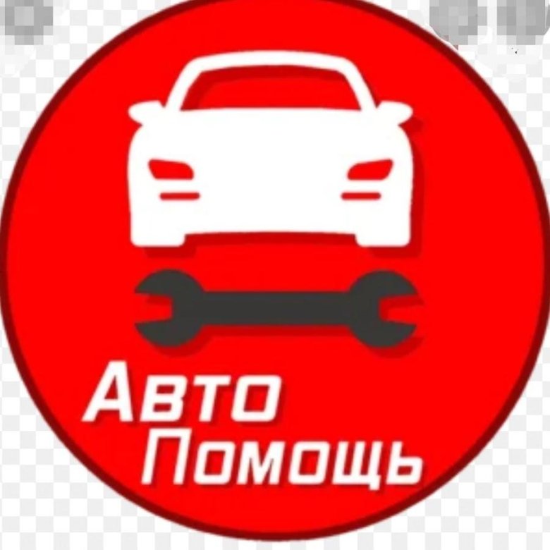 Иконка авто