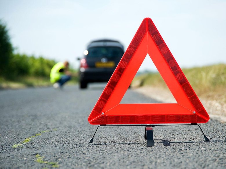 Дорожно транспортное происшествие