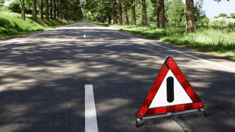 Аварийный знак