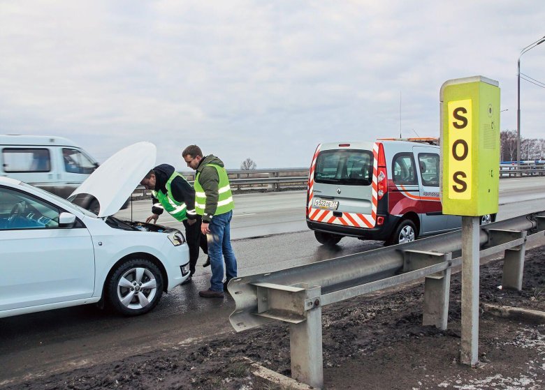 Служба аварийных комиссаров на м4 дон