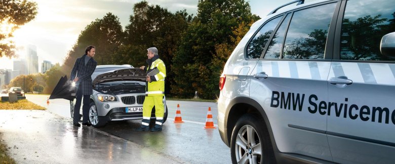 Автомобили bmw