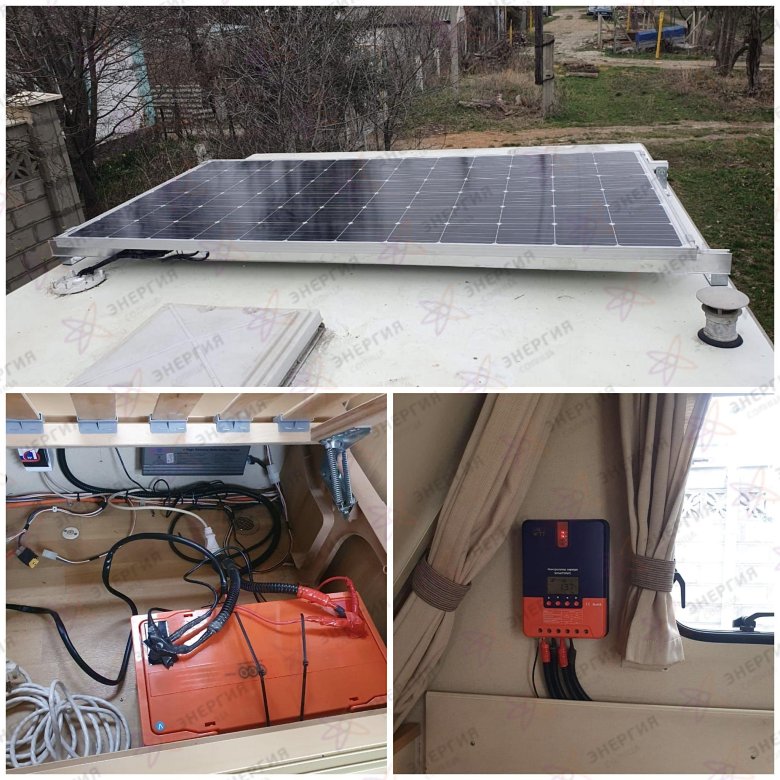 Автономная солнечная электростанция