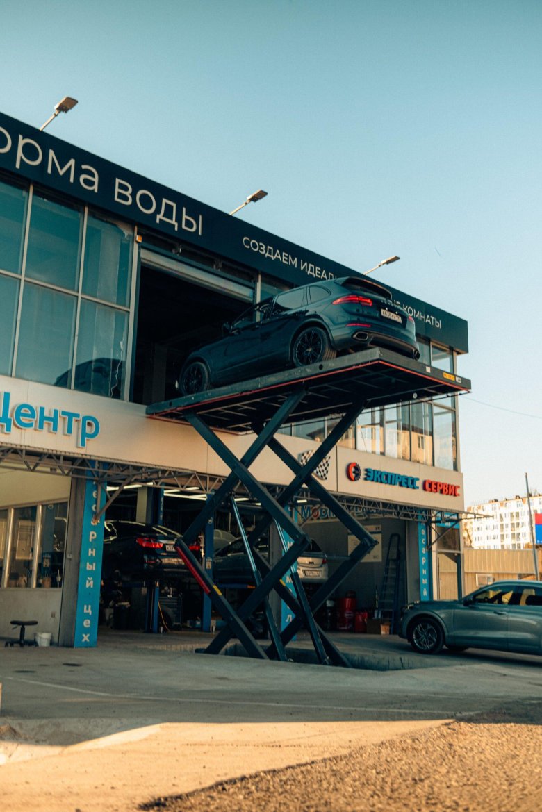Подъемник для автомойки