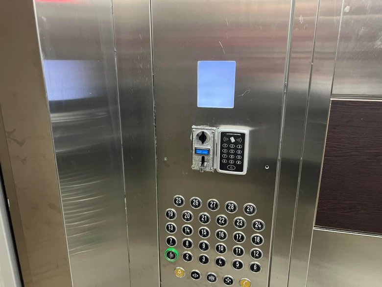 Платный лифт