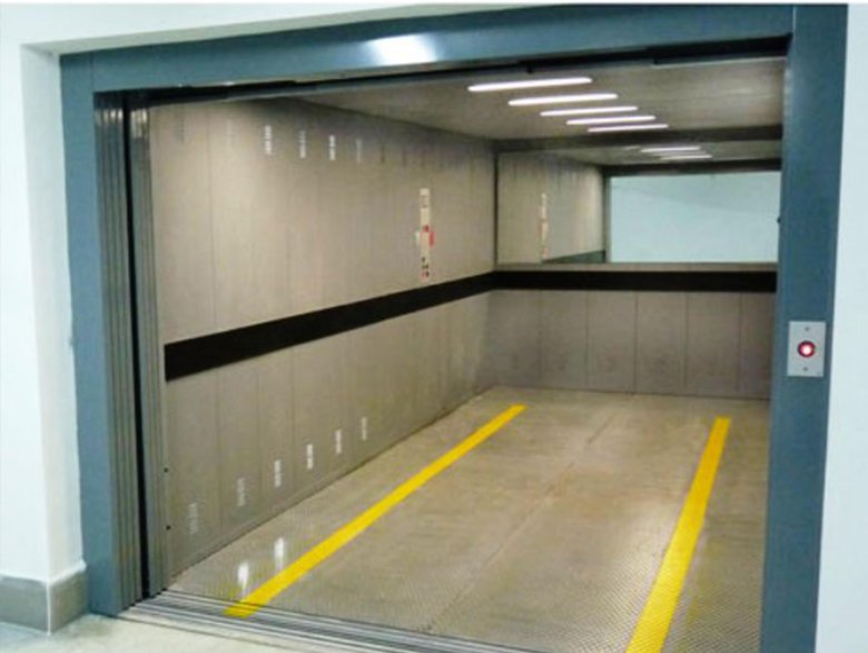 Грузовой лифт