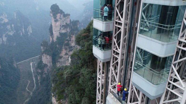 Лифт байлун чжанцзяцзе