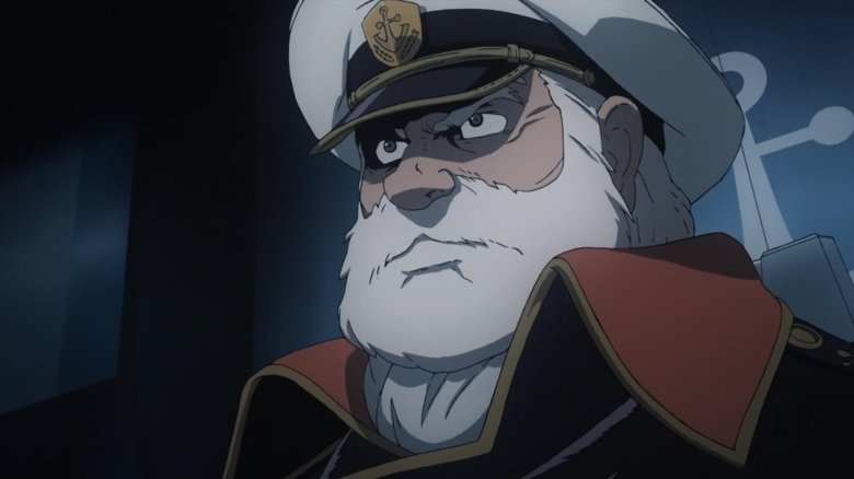 Капитан окита ямато