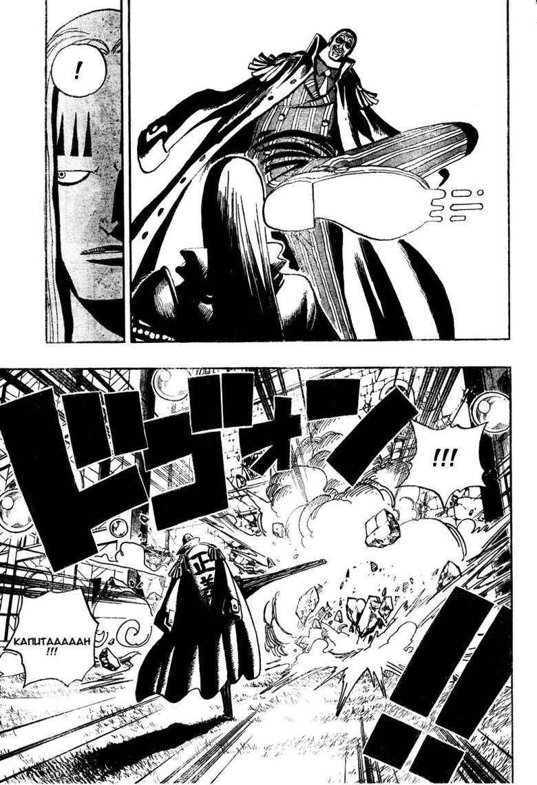 Манга ван пис