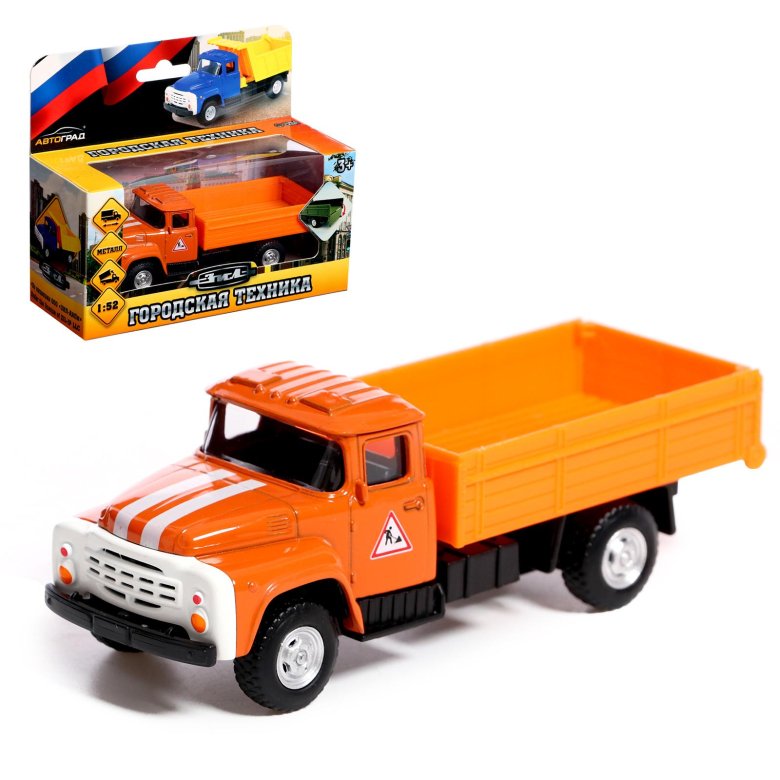 Металлические машинки грузовые