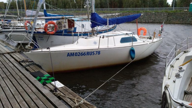 Парусная яхта