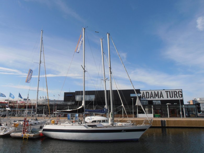 Парусные лодки