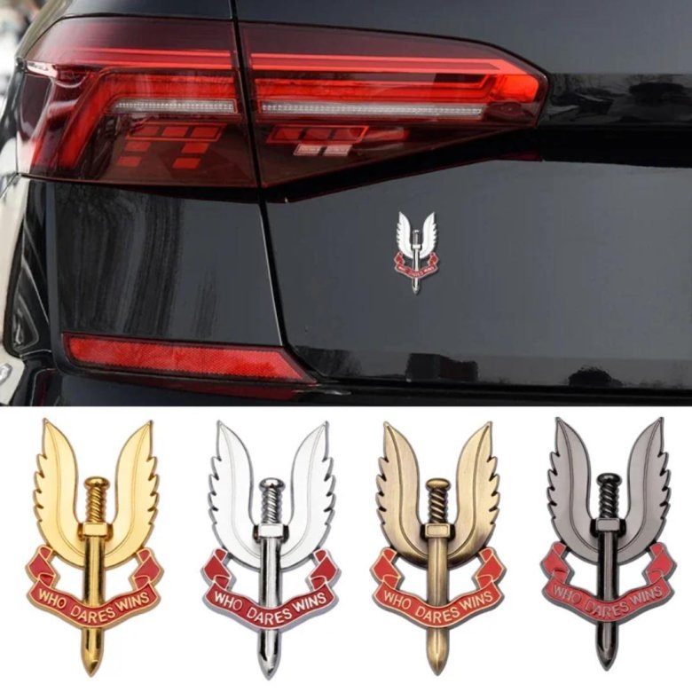 Трезубец машина