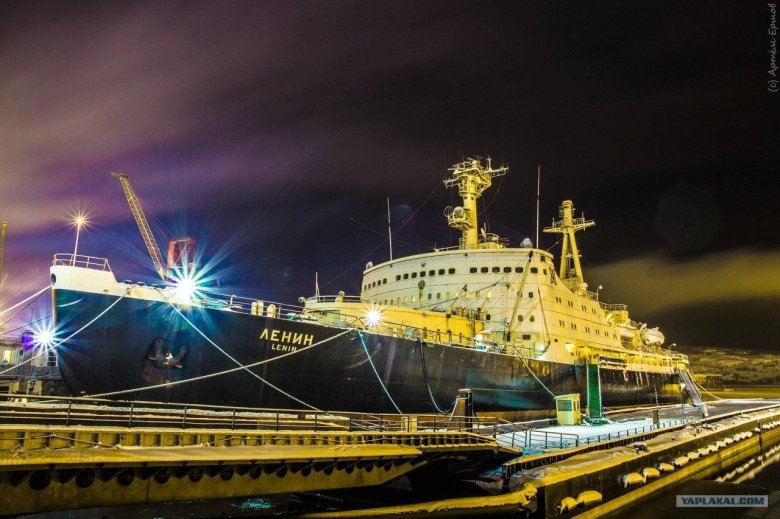 Атомный ледокол ленин мурманск