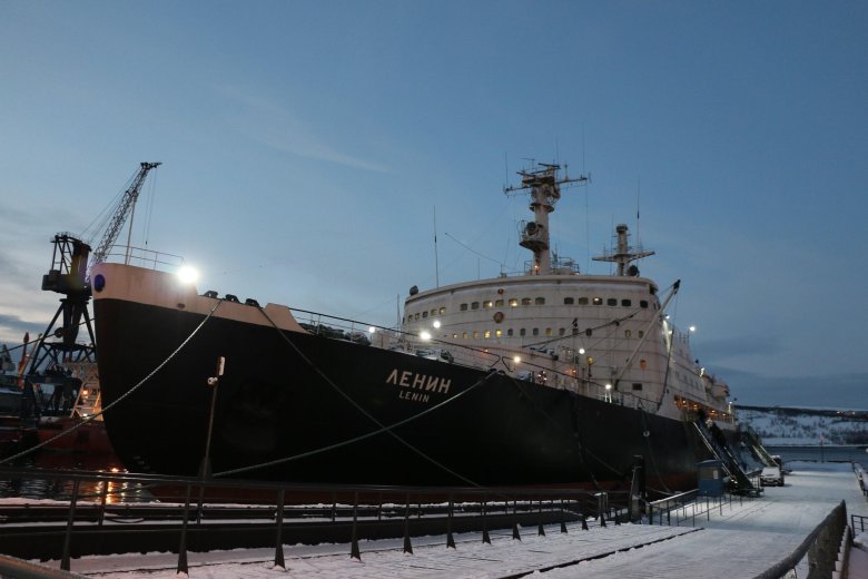Атомный ледокол ленин мурманск