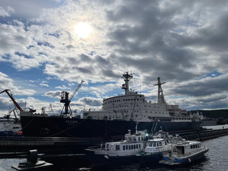 Атомный ледокол ленин мурманск