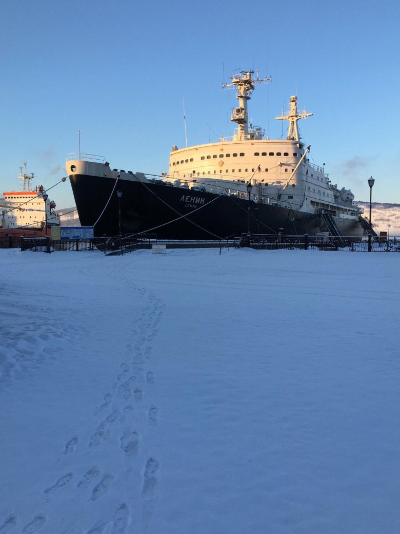 Атомный ледокол ленин мурманск