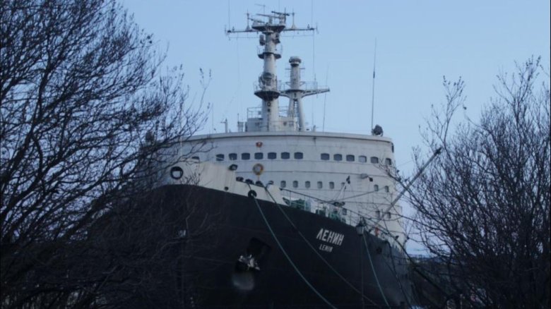 Атомный ледокол ленин мурманск