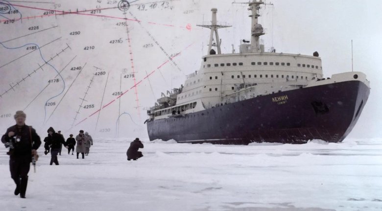 Первый атомный ледокол