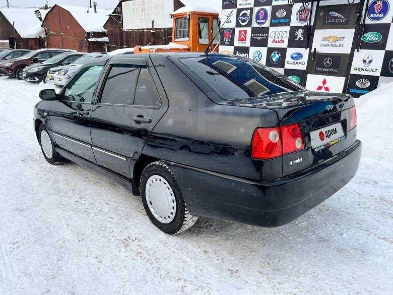 Чери амулет а 15