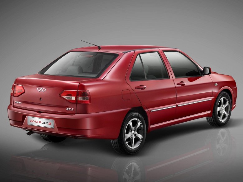 Chery amulet 2