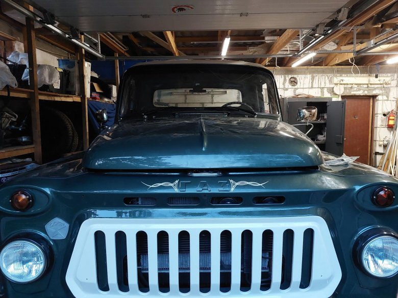 Автомобиль газ 53