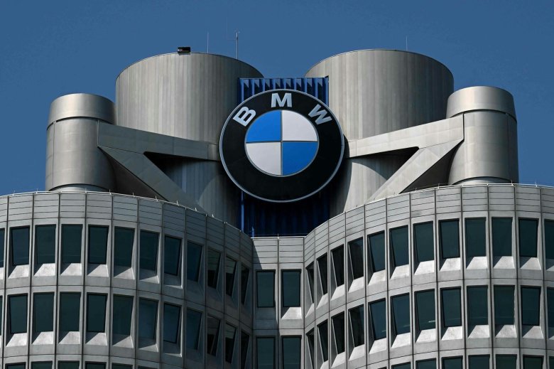 Мюнхен концерн bmw