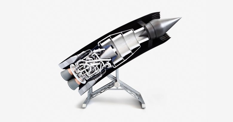 Прямоточный воздушно реактивный двигатель