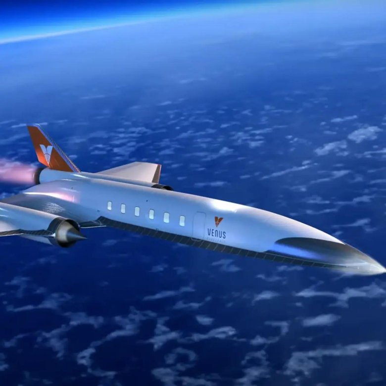 Сверхзвуковой пассажирский самолет