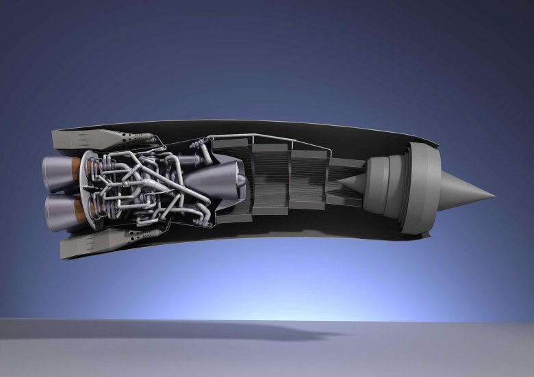Гиперзвуковой прямоточный воздушно реактивный двигатель