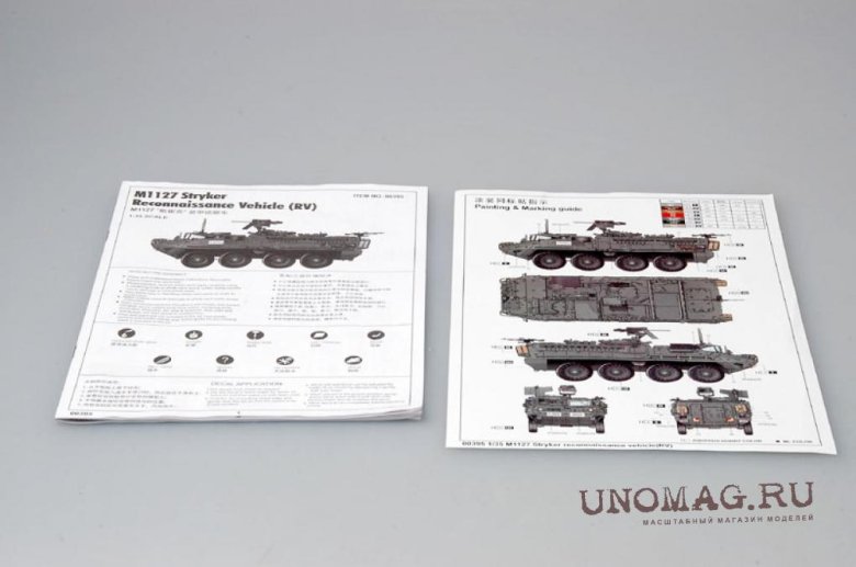 00395 trumpeter 1/35 m1127 stryker reconnaissance vehicle rv