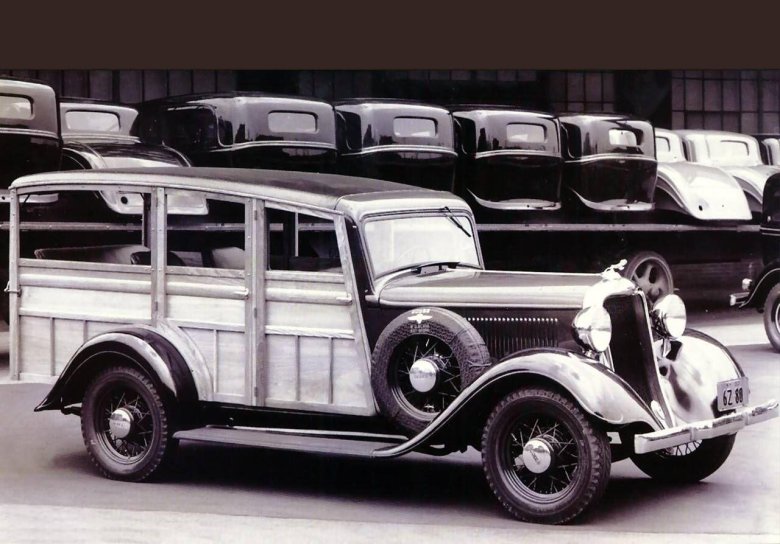 Chevrolet suburban 1933