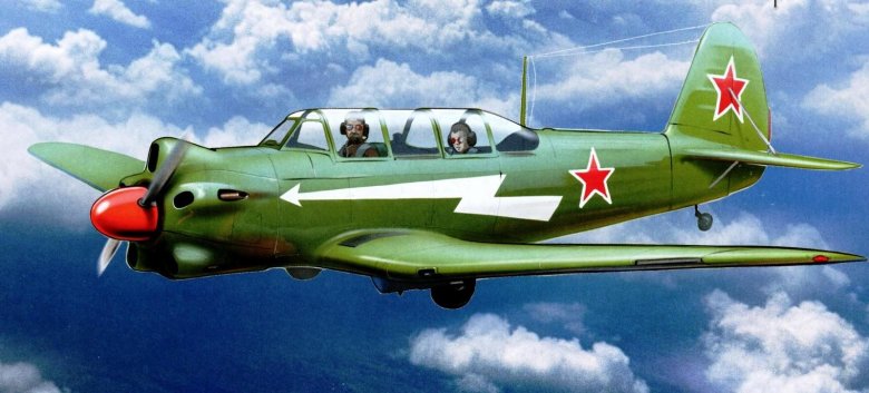 Самолёт як-18п