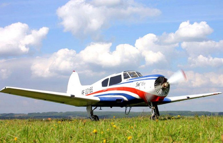 Аэродром алферьево ан2