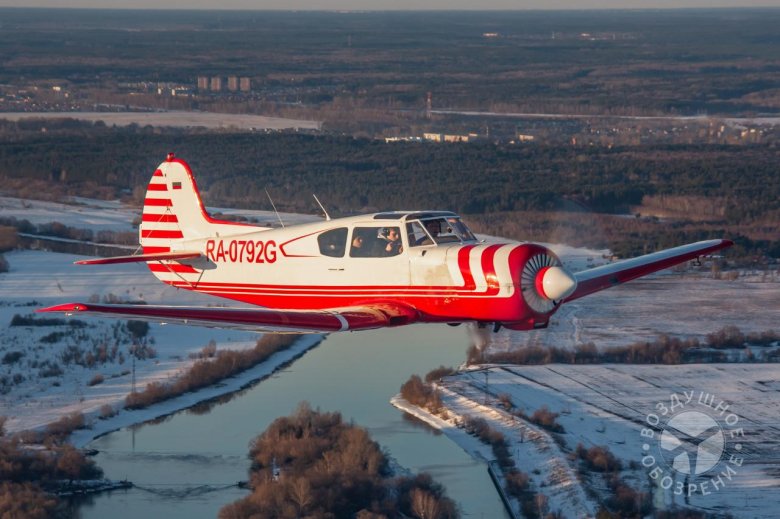 Як 52 учебный летательный аппарат