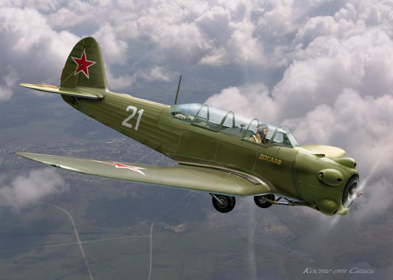 Ил 2 штурмовик самолет