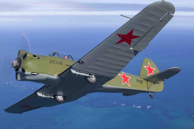 Советский самолёт истребитель и16