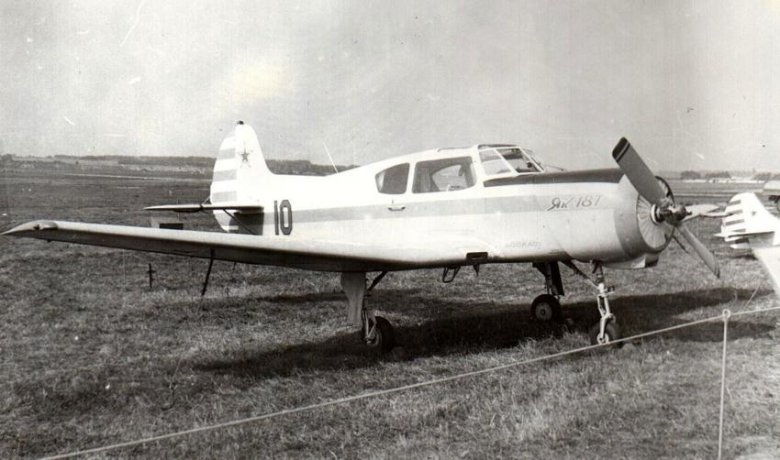 Самолет як-18 пм