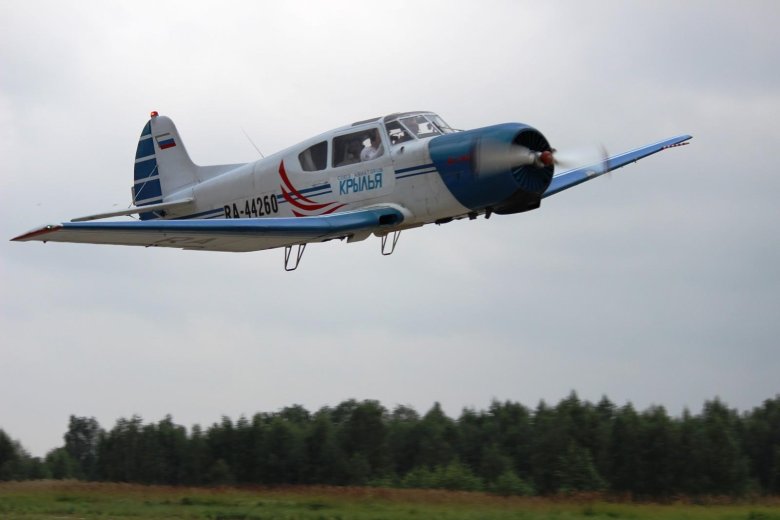 Самолет як 18 т