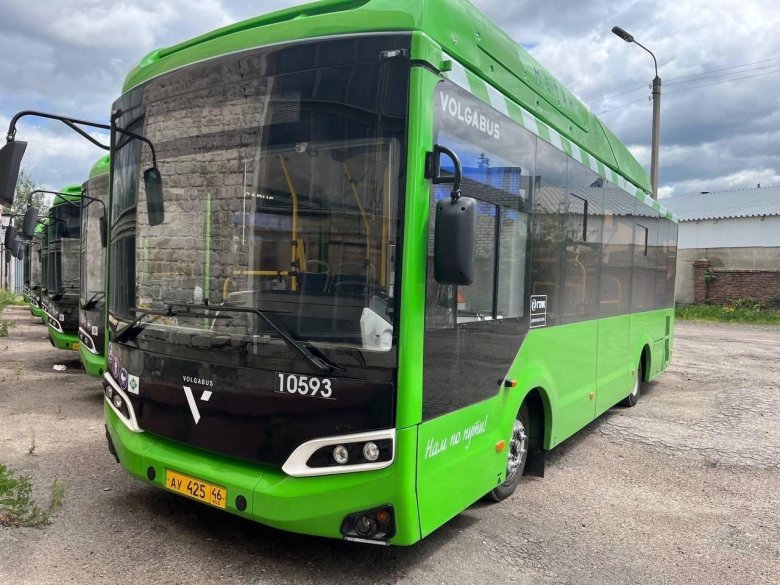 Волгабас курск