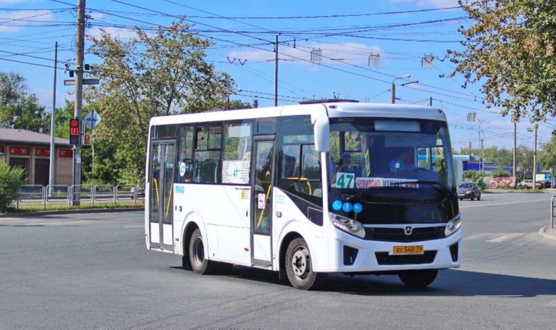 Средние автобусы