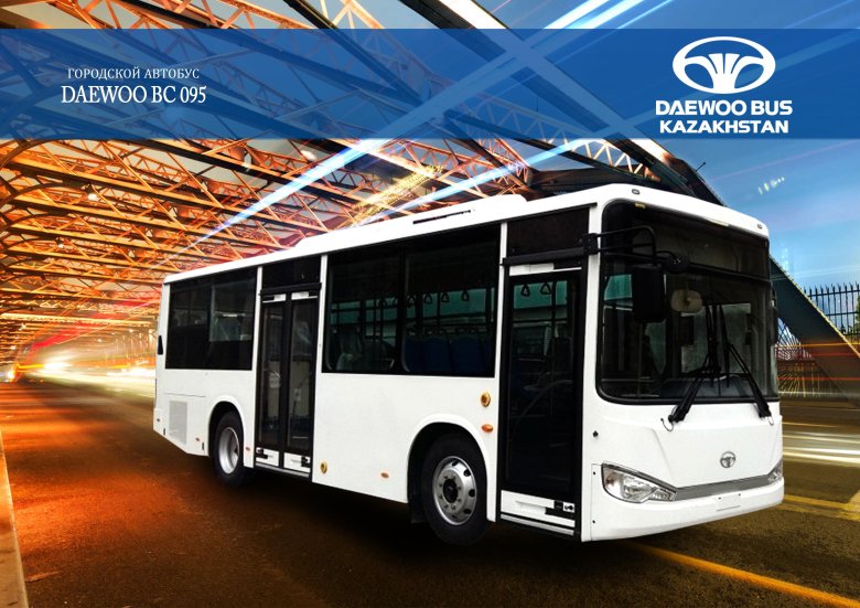 Автобусы daewoo bc 212